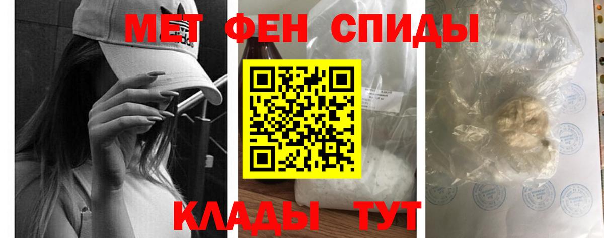 АМФ Premium  Вход с VPN  Фрязино 