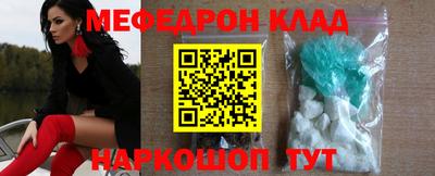 прущая мука Канаш