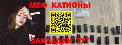 ECSTASY Камышлов