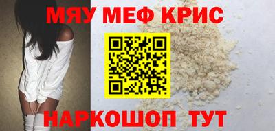 ECSTASY Камышлов