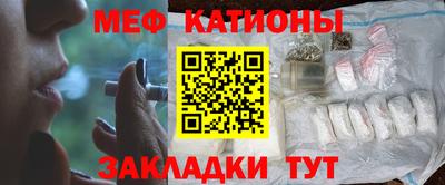 прущая мука Канаш
