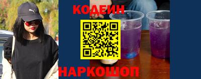 ECSTASY Камышлов