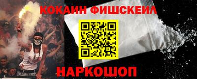 прущая мука Канаш