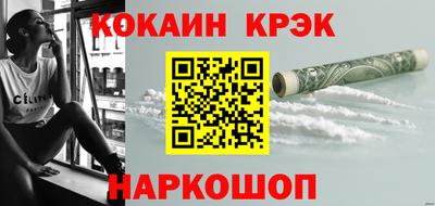 прущая мука Канаш