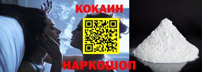 прущая мука Канаш
