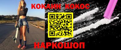 прущая мука Канаш