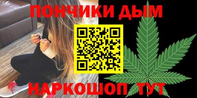прущая мука Канаш