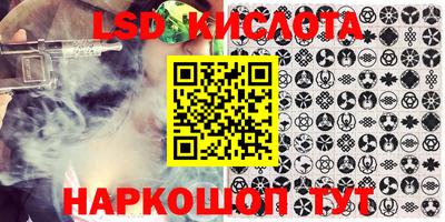 мефедрон мука Кандалакша