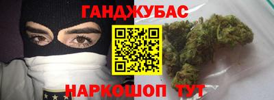 ECSTASY Камышлов