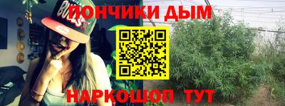 прущая мука Канаш