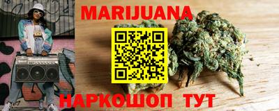 ECSTASY Камышлов
