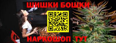 прущая мука Канаш
