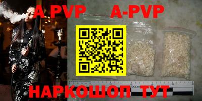 мефедрон мука Кандалакша