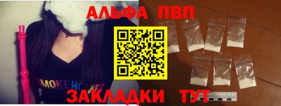 ECSTASY Камышлов