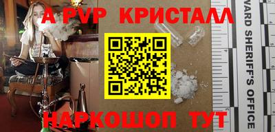 ECSTASY Камышлов