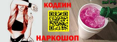 мефедрон мука Кандалакша