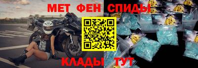 прущая мука Канаш