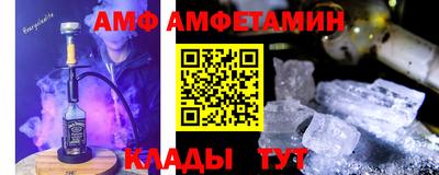 ECSTASY Камышлов