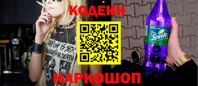 ECSTASY Камышлов