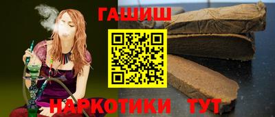 мефедрон мука Кандалакша