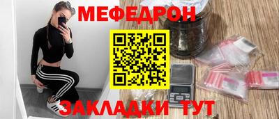ECSTASY Камышлов